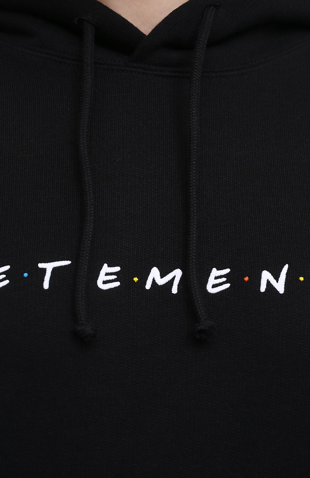 Хлопковое худи VETEMENTS, арт. UE51TR350B 1604/W, фото 5