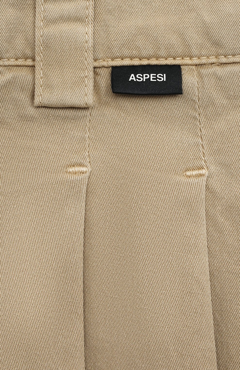 Хлопковая юбка ASPESI бежевого цвета по цене 13850 руб., арт. S23006GNC6048/10A-12A, фото 3 Хлопковая юбка ASPESI, арт. S23006GNC6048/10A-12A, фото 3