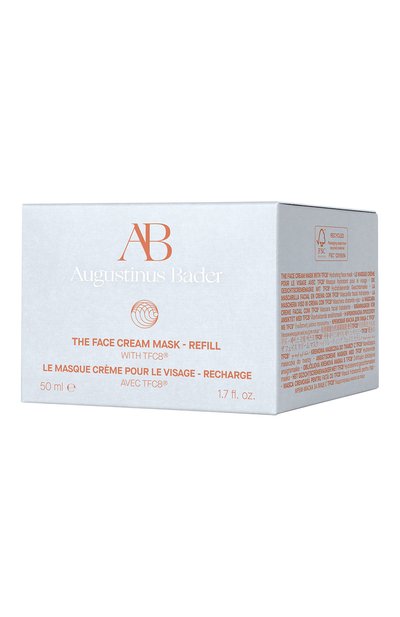 Сменный блок крема-маски для лица the face cream mask (50ml) AUGUSTINUS BADER, арт. 5060552906439, фото 4