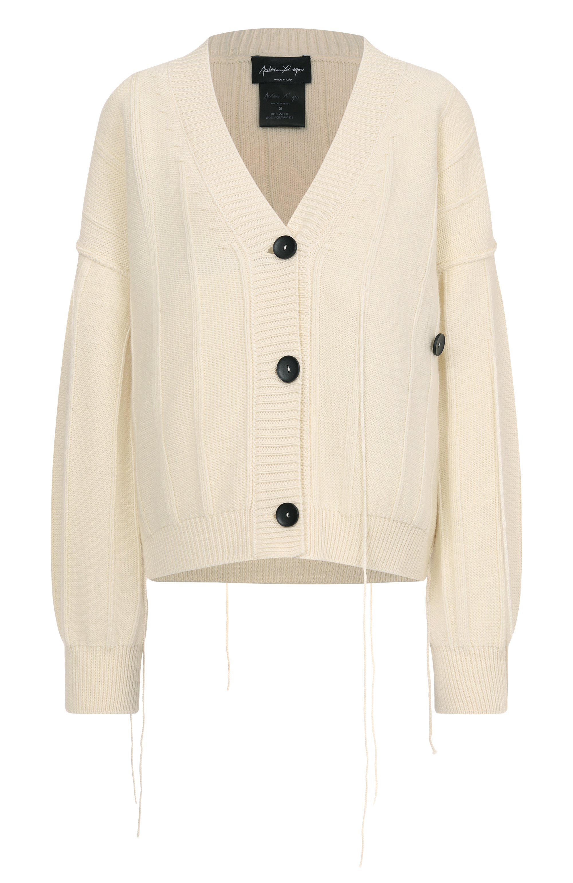 Шерстяной кардиган ANDREA YA'AQOV, арт. 25WMAG70/W00L, фото 1