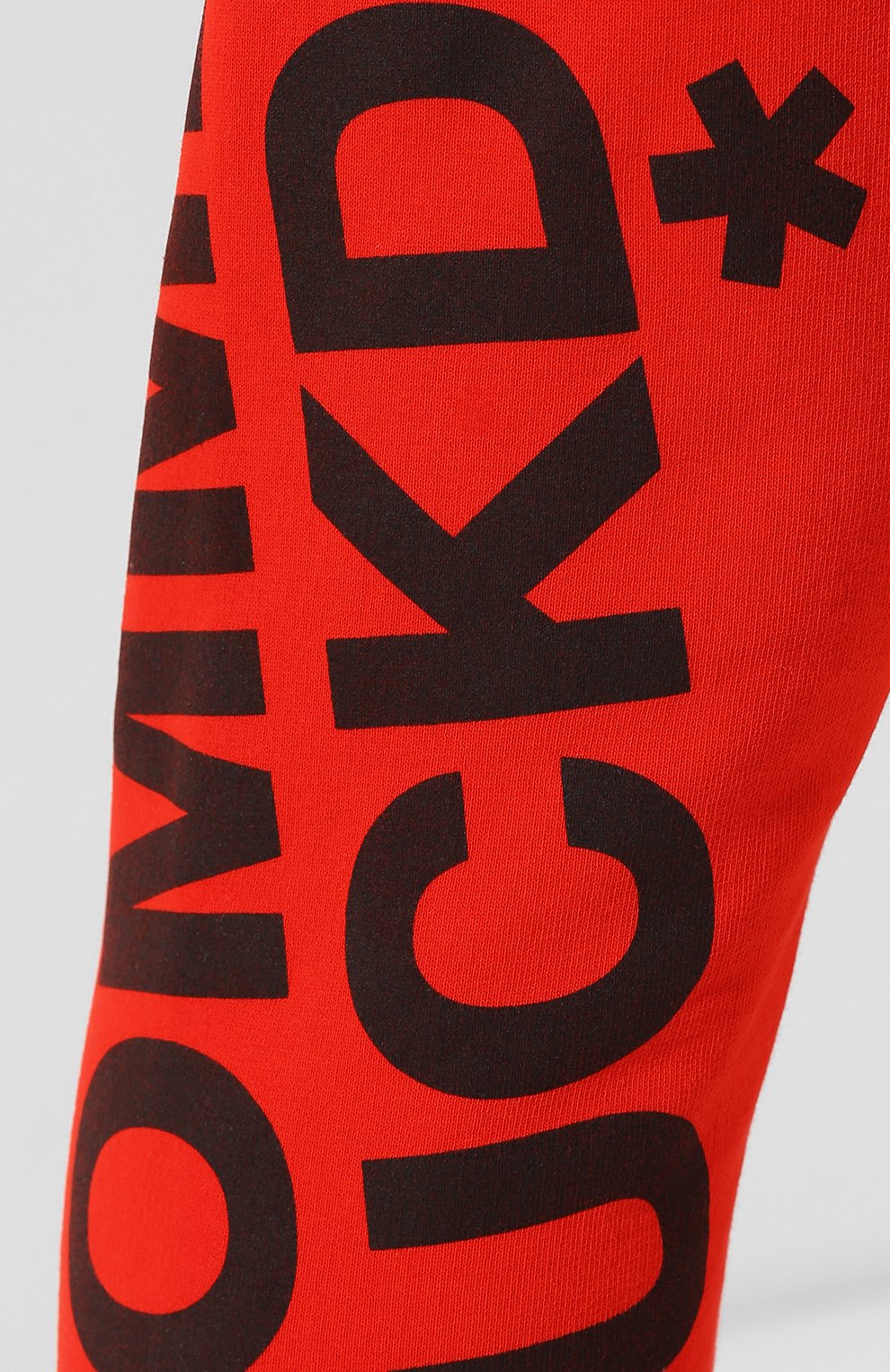 Хлопковые джоггеры COMME DES FUCKDOWN, арт. CDFU360, фото 5