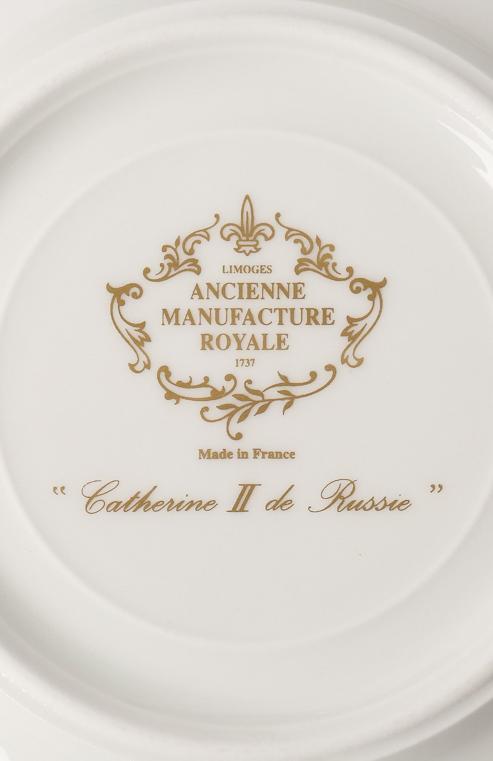 Чайный сервиз на шесть персон catherine ii BERNARDAUD, арт. L749/23950, фото 8