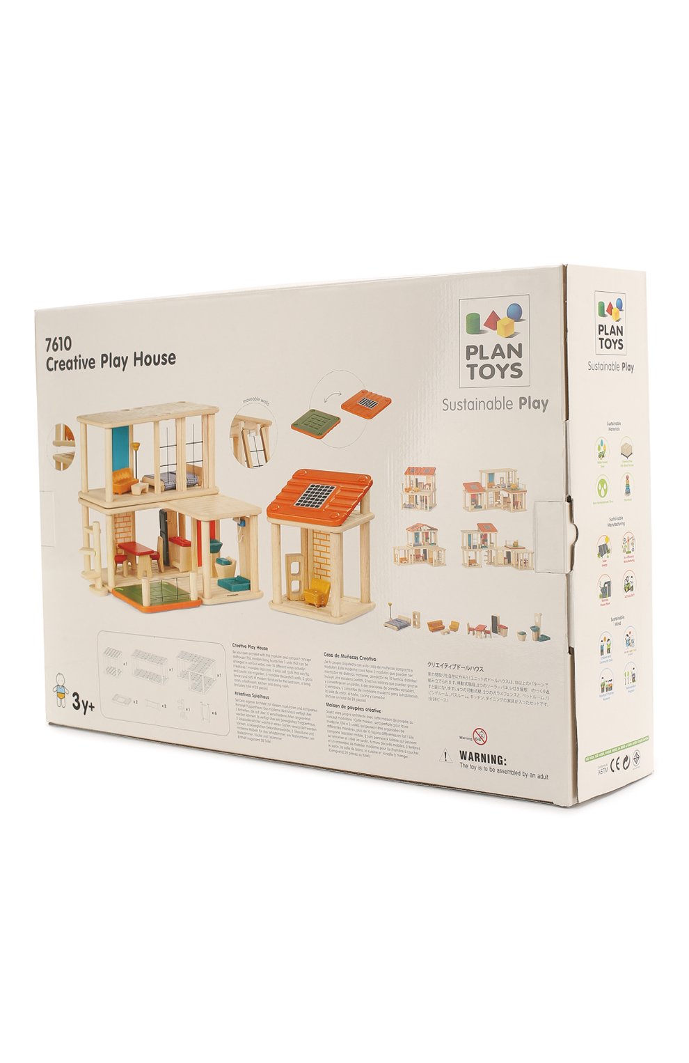 Кукольный дом с мебелью PLAN TOYS, арт. 7610, фото 4