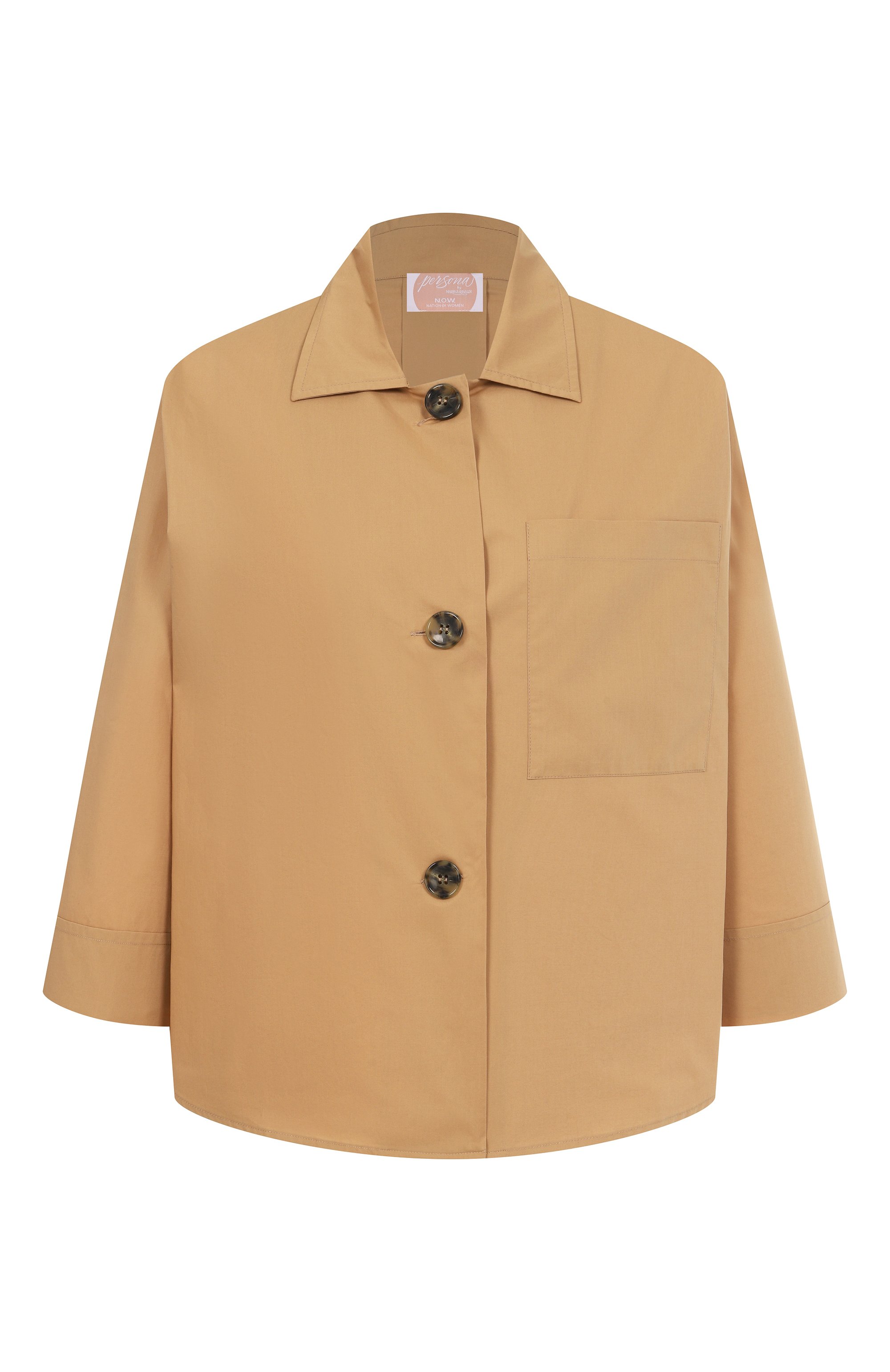 Хлопковая блузка PERSONA BY MARINA RINALDI бежевого цвета по цене 18450 руб., арт. C0RSAR0, фото 1 Хлопковая блузка PERSONA BY MARINA RINALDI, арт. C0RSAR0, фото 1