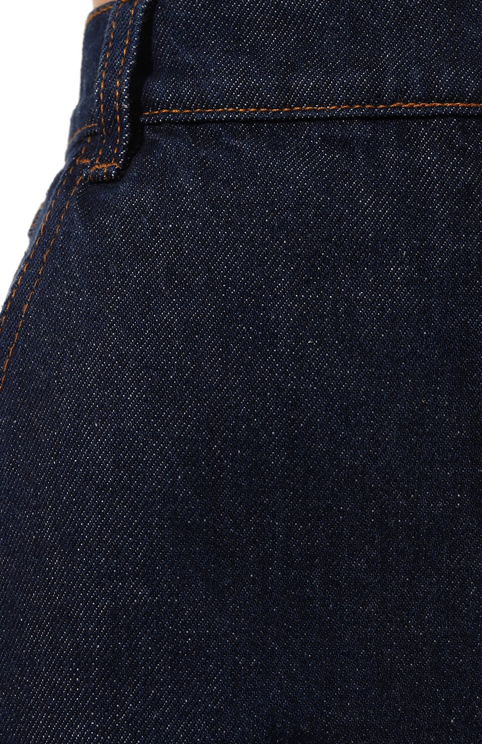 Джинсы MAGDA BUTRYM, арт. 122923, фото 5