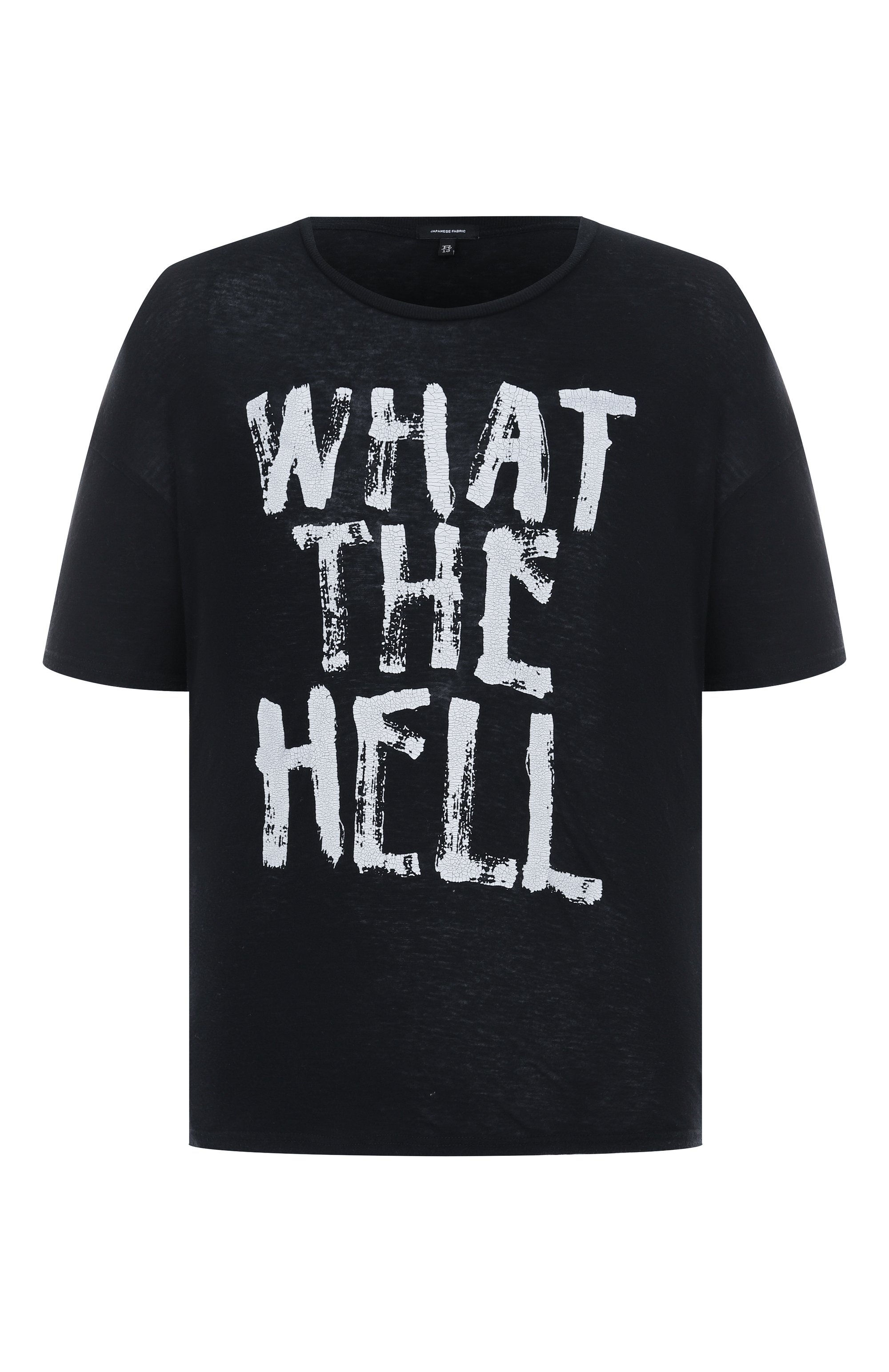 Хлопковая футболка R13, арт. R13WK141-K125A, фото 1