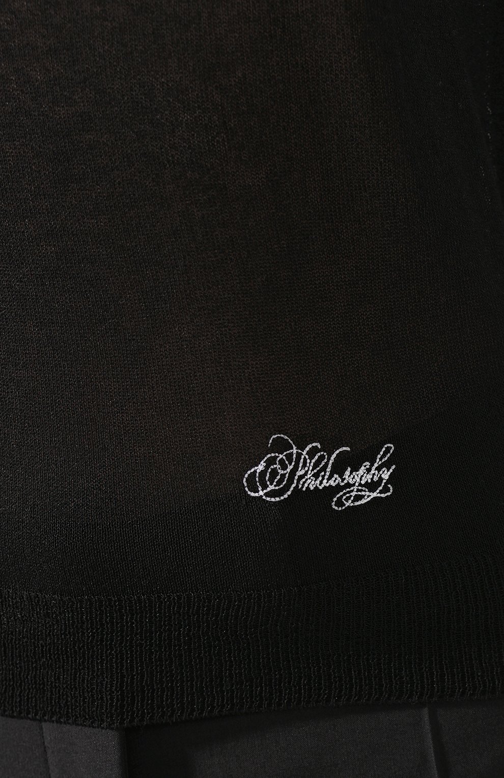 Пуловер из вискозы PHILOSOPHY DI LORENZO SERAFINI, арт. V0924/706, фото 5