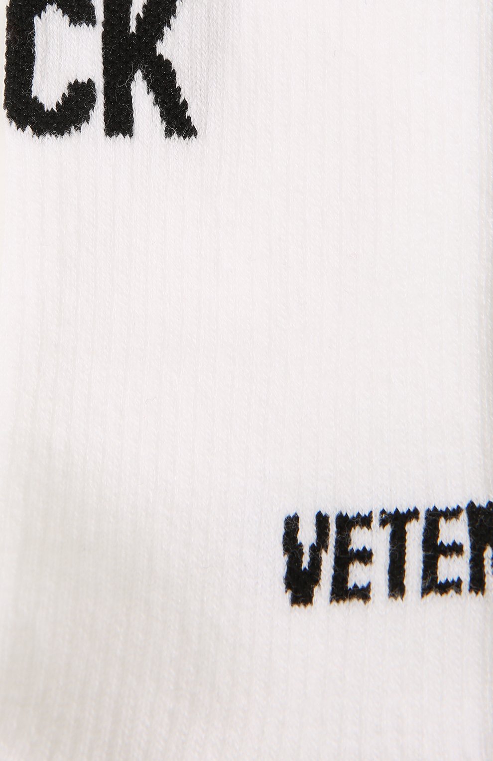 Хлопковые носки VETEMENTS белого цвета по цене 8505 руб., арт. UA53S0300W/W, фото 2 Хлопковые носки VETEMENTS, арт. UA53S0300W/W, фото 2