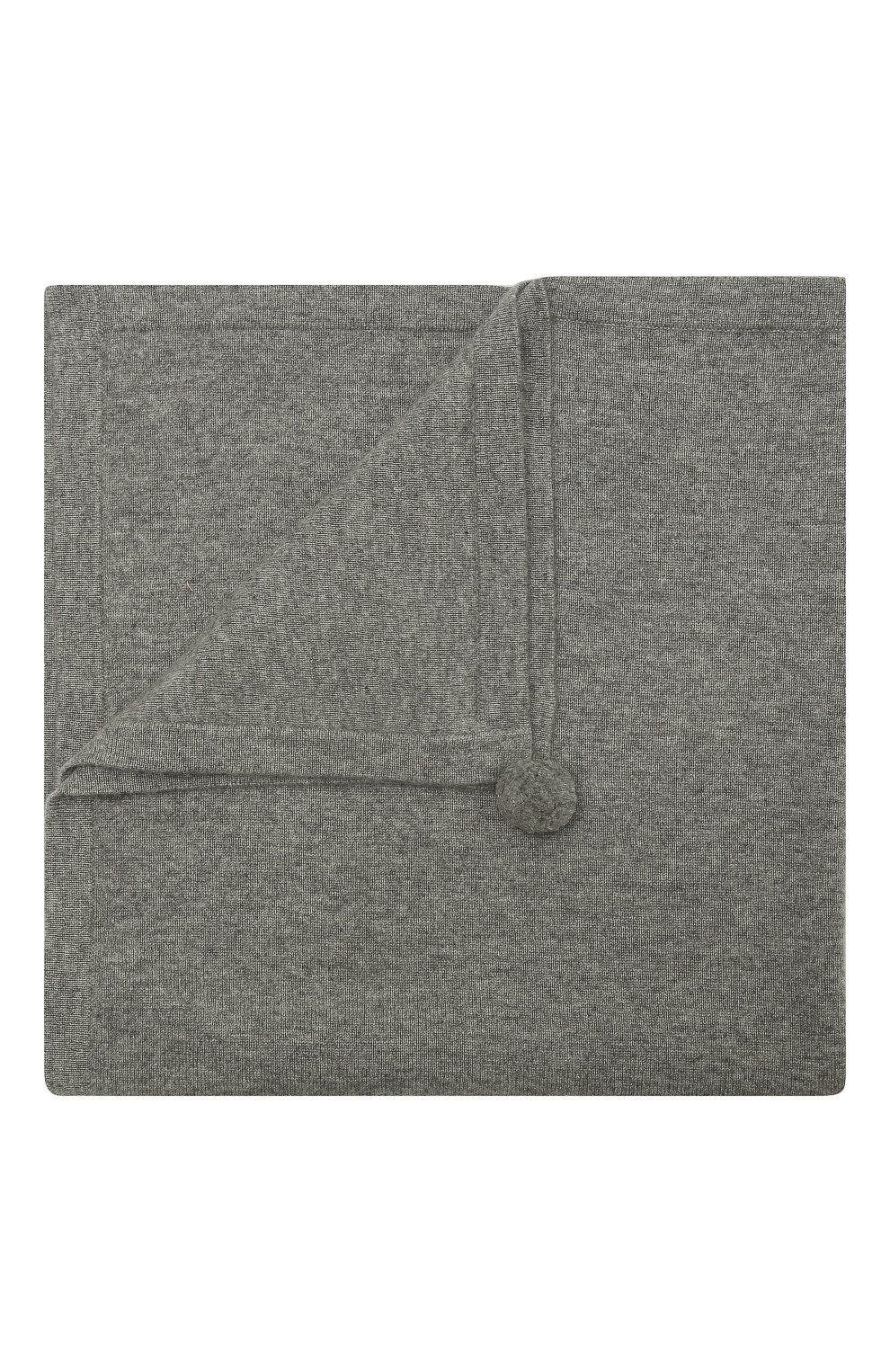 Кашемировый плед LES LUTINS PARIS, арт. 20H025/CLEMENTINE, фото 1