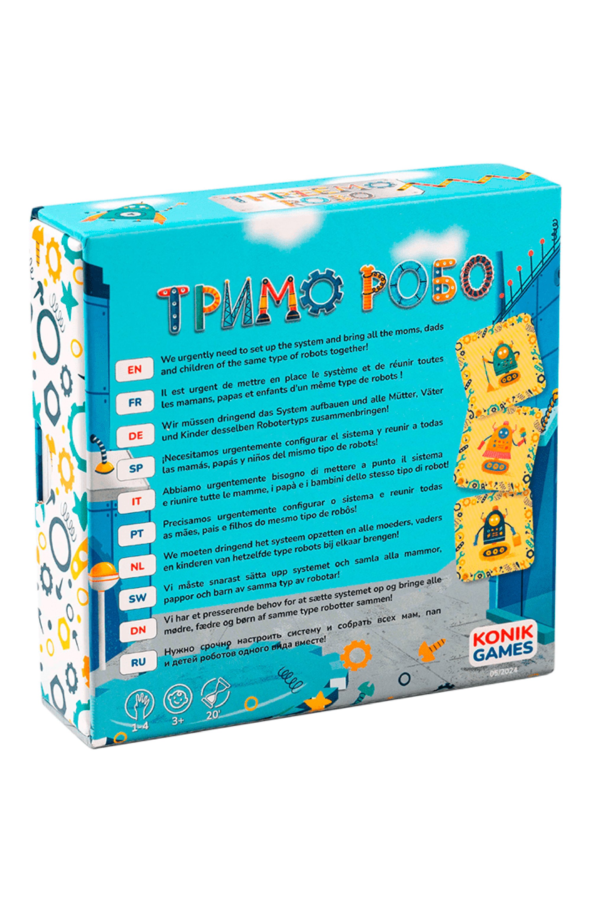 Настольная карточная игра тримо робо KONIK GAMES, арт. KG0007, фото 6