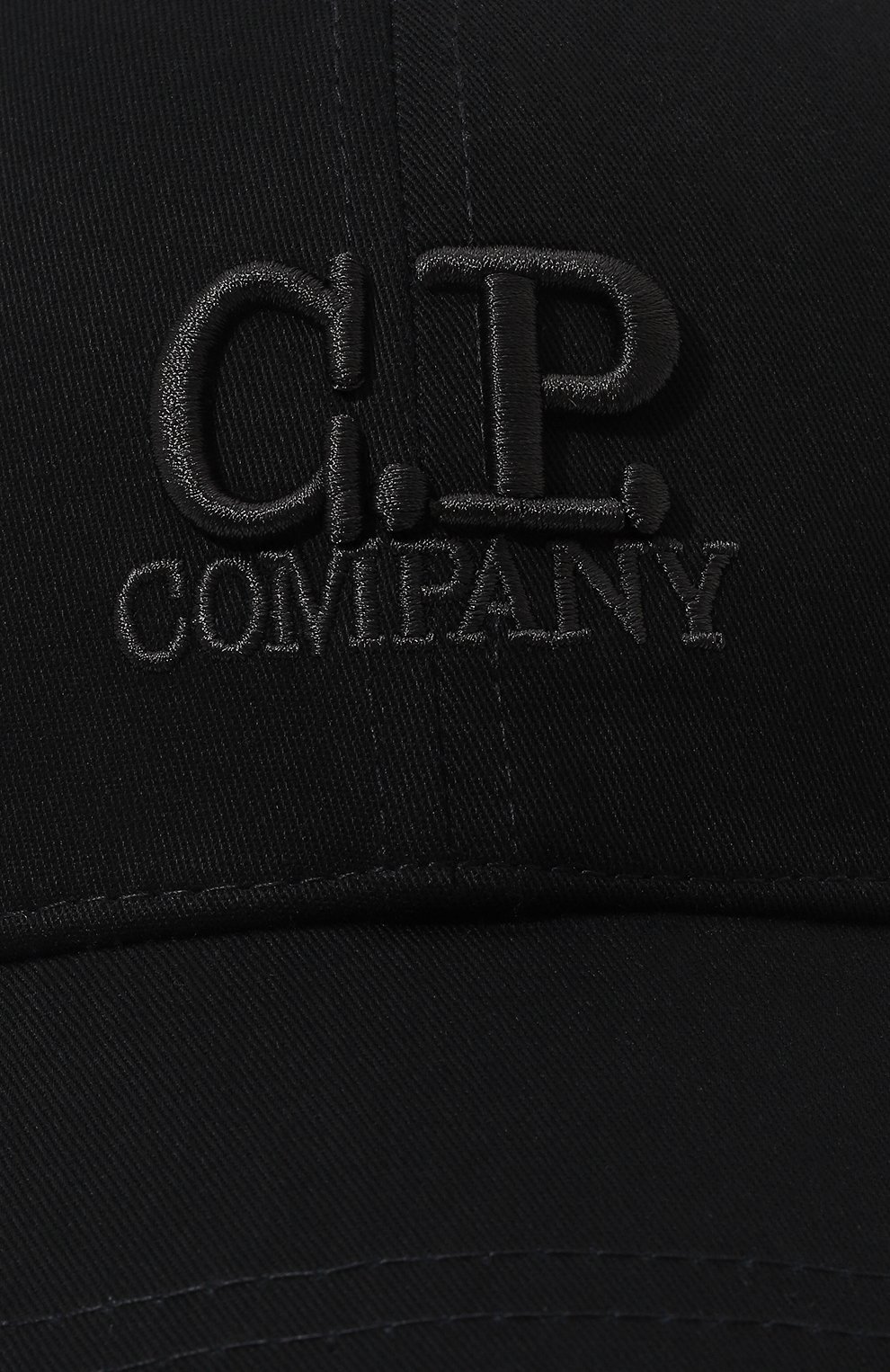 Хлопковая бейсболка C.P. COMPANY темно-синего цвета по цене 8735 руб., арт. CUX004/L0A04, фото 3 Хлопковая бейсболка C.P. COMPANY, арт. CUX004/L0A04, фото 3