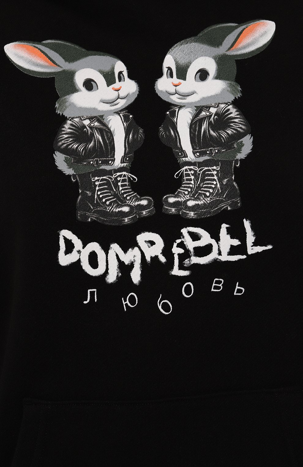 Хлопковое худи DOMREBEL, арт. MISSCHIEF/H00DIE, фото 5