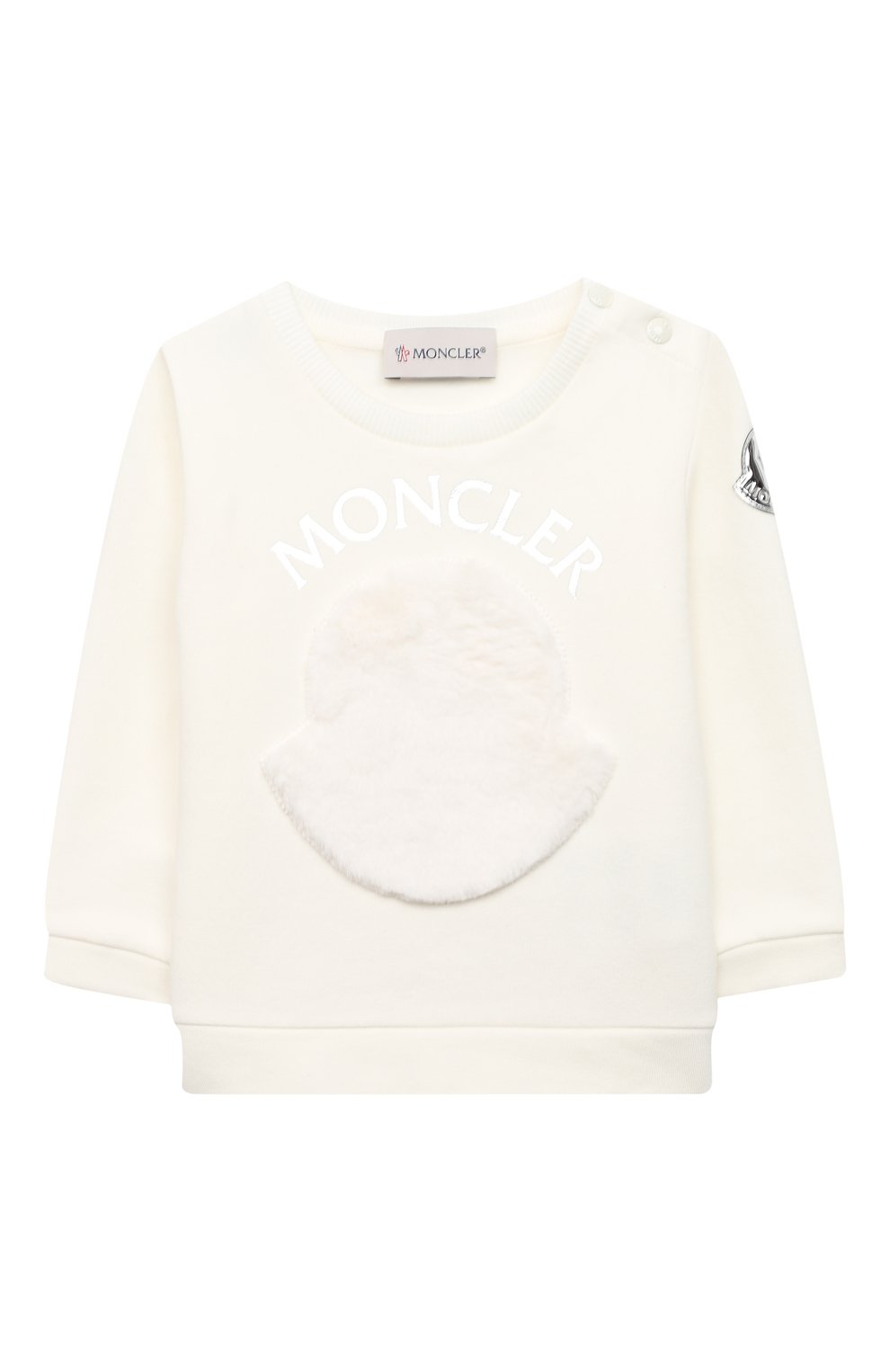 Комплект из свитшота и брюк MONCLER, арт. F2-951-8M734-10-809EH, фото 2