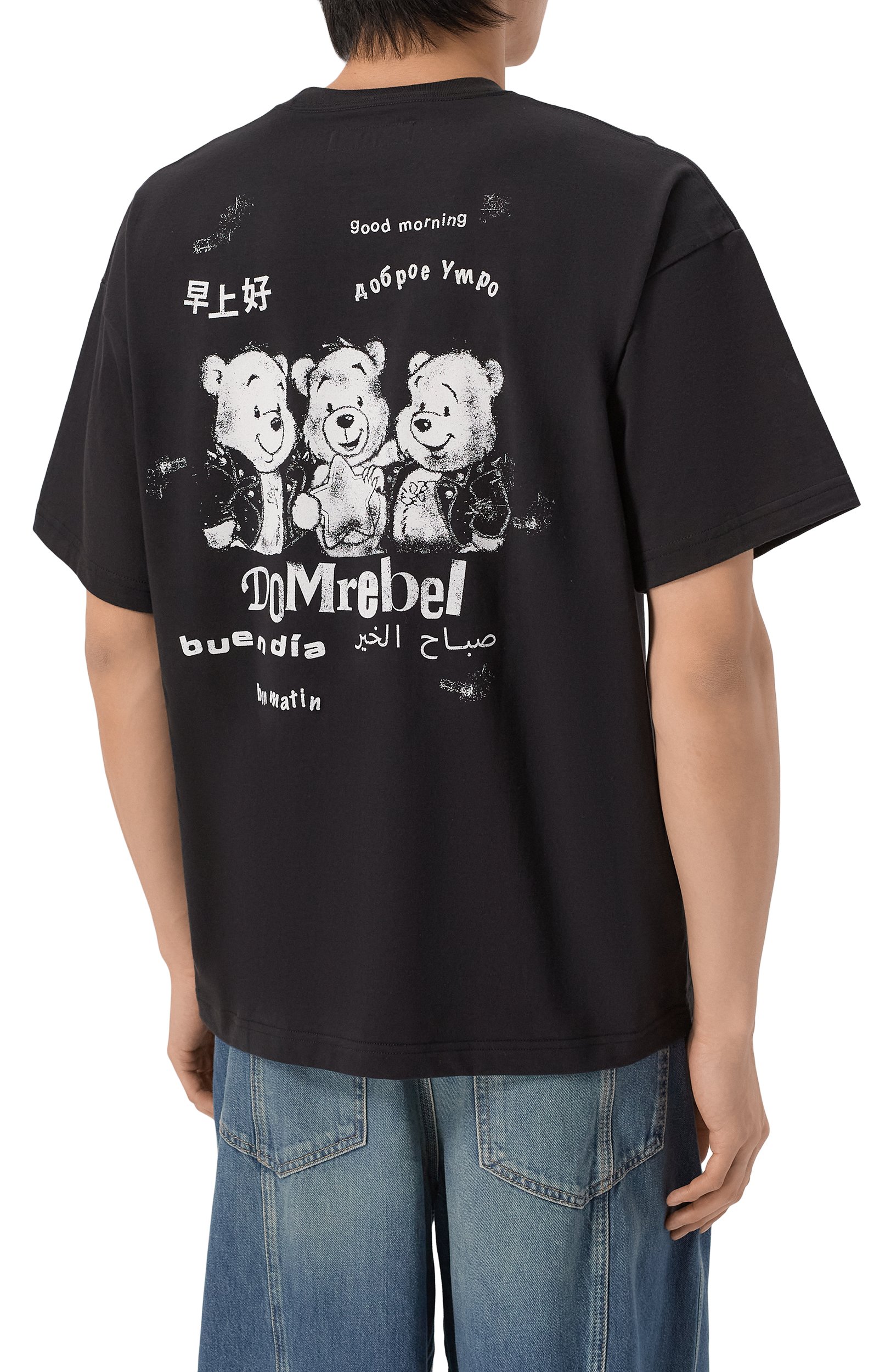 Хлопковая футболка DOMREBEL, арт. M M0RNING/T-SHIRT, фото 4