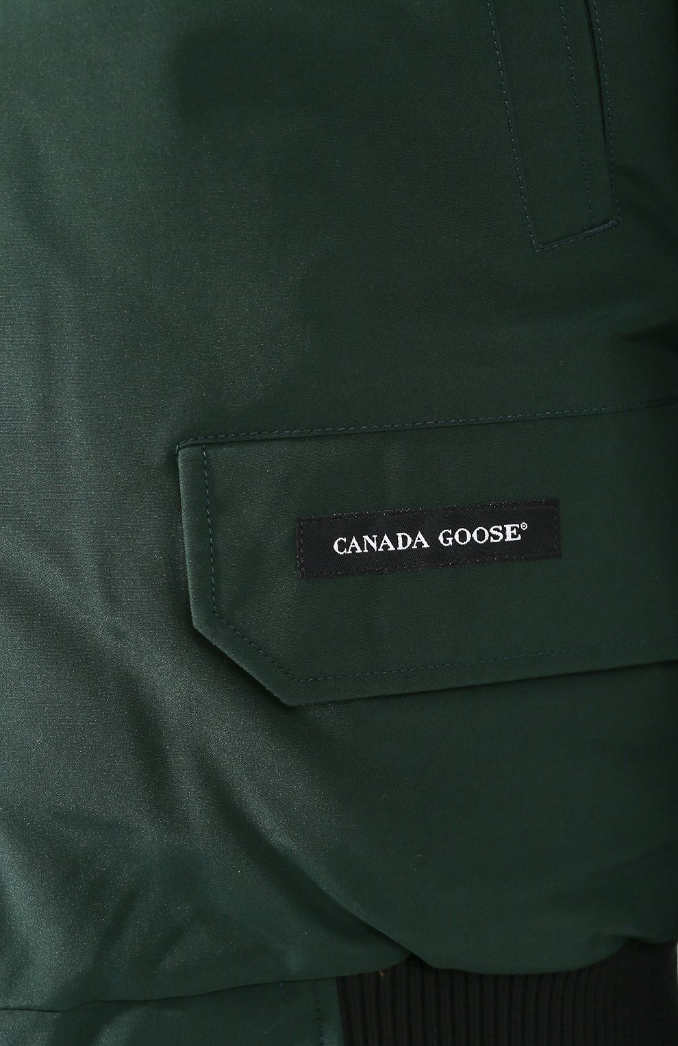 Пуховый бомбер chilliwack CANADA GOOSE, арт. 7999M, фото 5