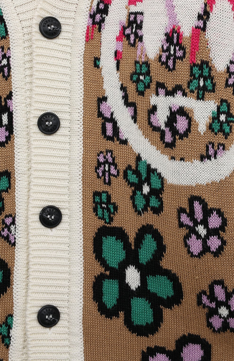 Кардиган BARROW, арт. F3BKJGCA057, фото 3