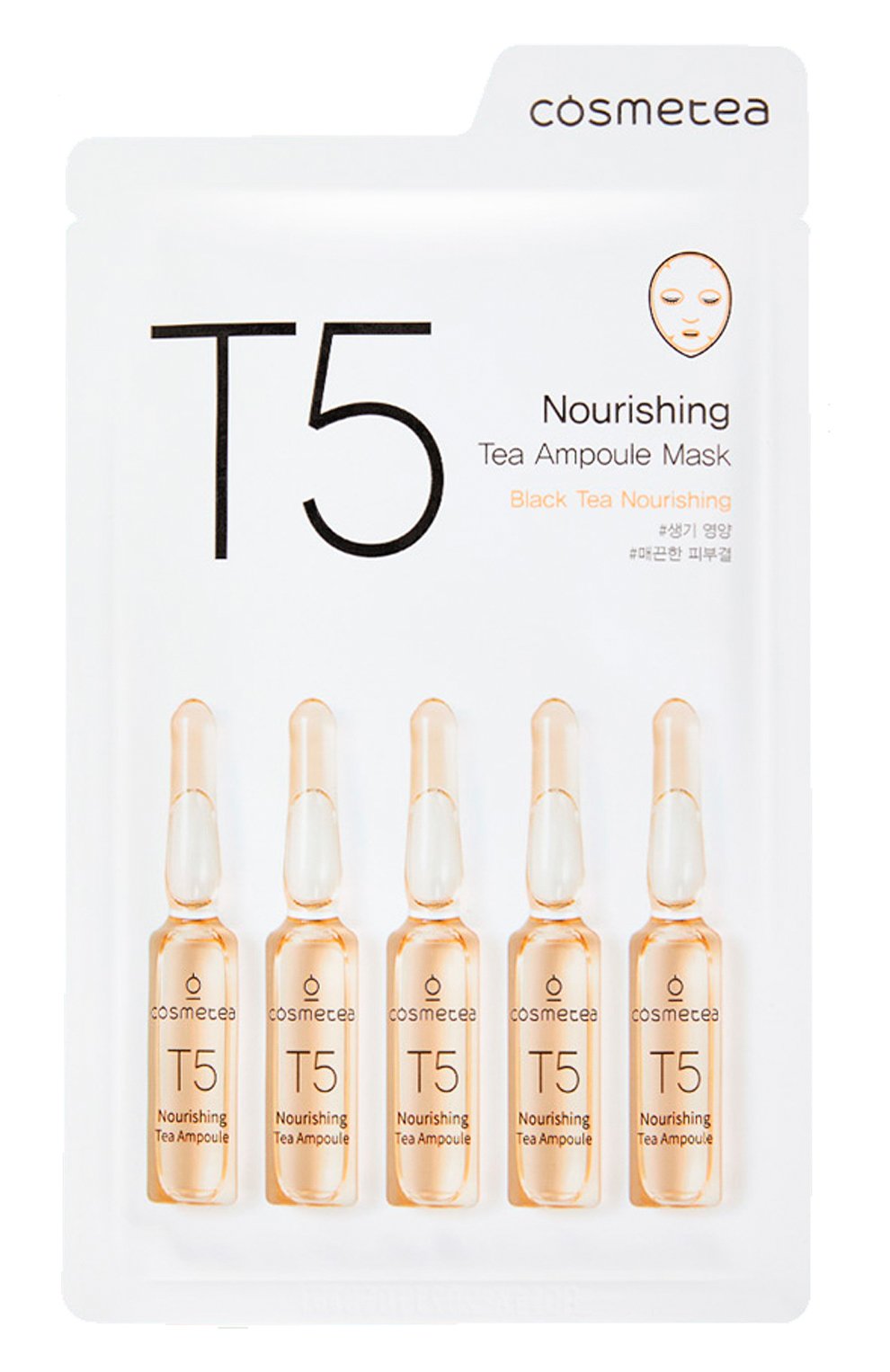 Тканевая маска питание black tea (25ml) COSMETEA бесцветного цвета по цене 300 руб., арт. T5-1, фото 1 Тканевая маска питание black tea (25ml) COSMETEA, арт. T5-1, фото 1