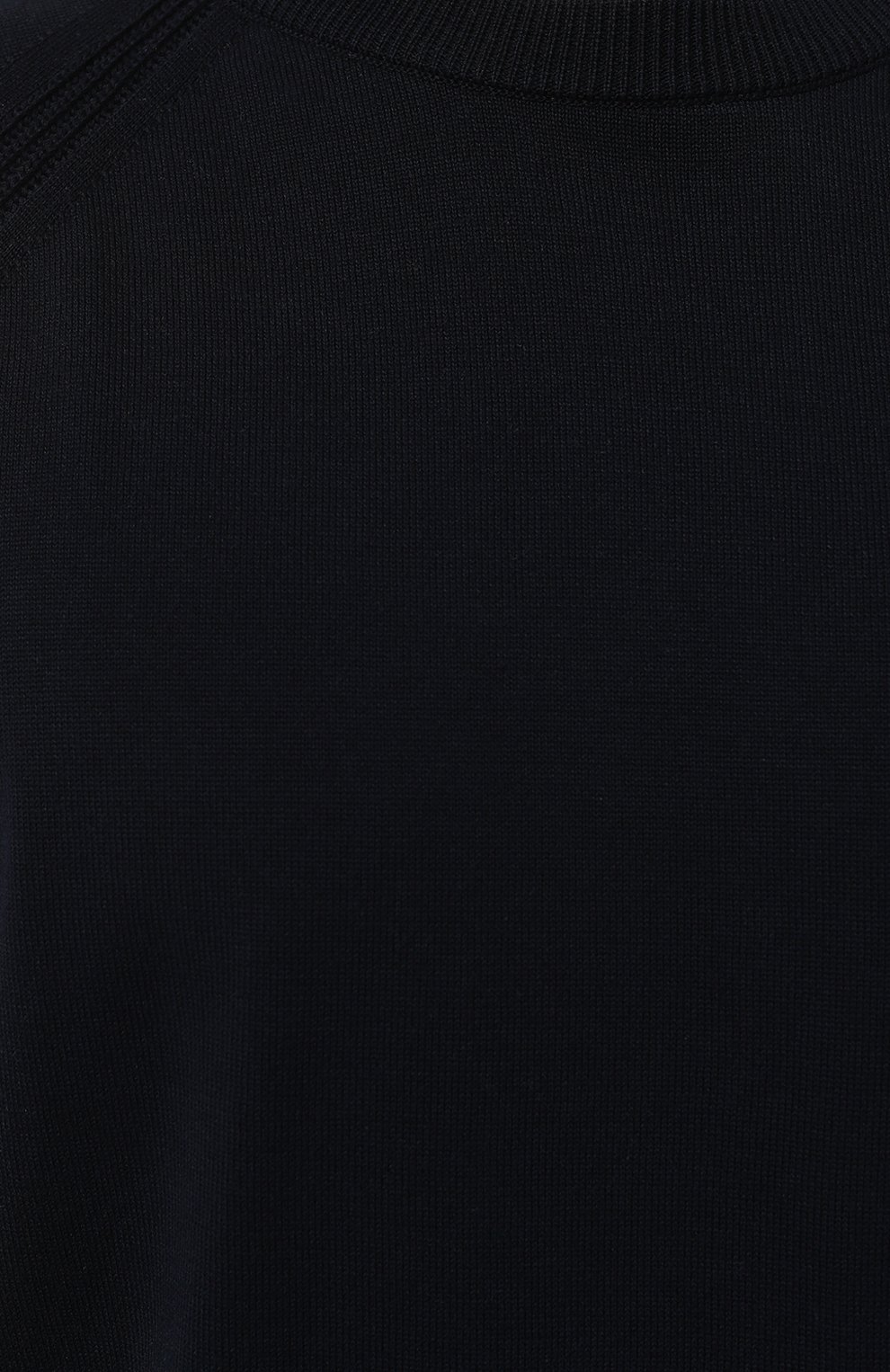 Хлопковый джемпер CORTIGIANI темно-синего цвета по цене 65800 руб., арт. 719310, фото 5 Хлопковый джемпер CORTIGIANI, арт. 719310, фото 5