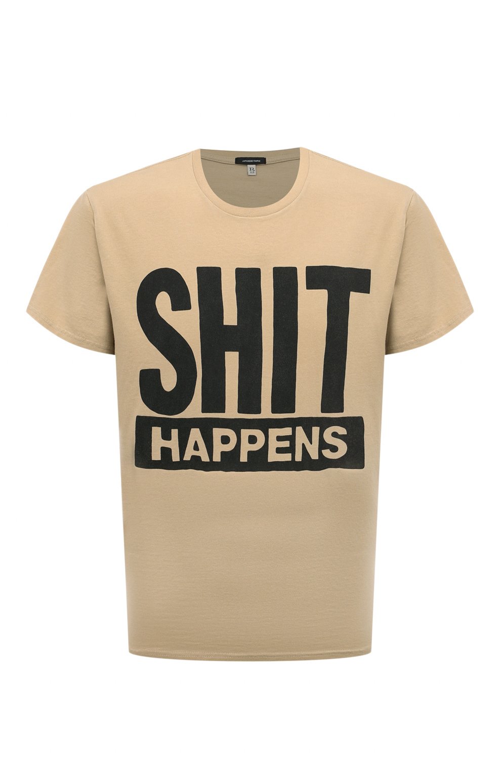 Хлопковая футболка R13, арт. R13WK001-058UU, фото 1