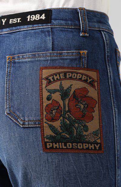 Джинсы с потертостями PHILOSOPHY DI LORENZO SERAFINI, арт. A0313/730, фото 5