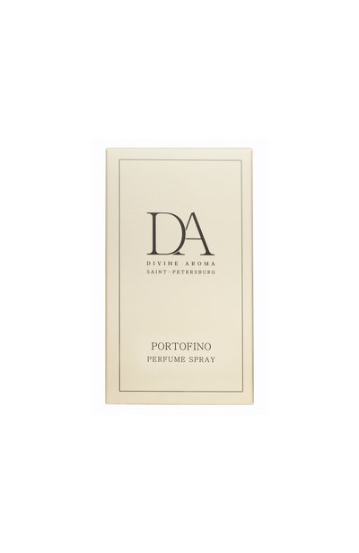 Парфюмированный спрей portofino (50ml) DIVINE AROMA, арт. 7930108503642, фото 3