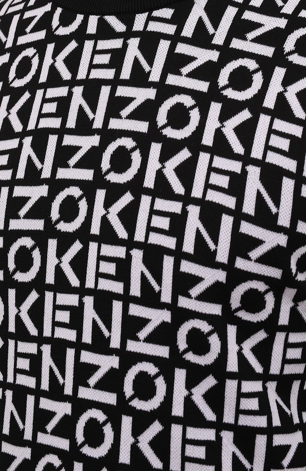 Джемпер kenzo sport KENZO, арт. FC55PU6913SC, фото 5