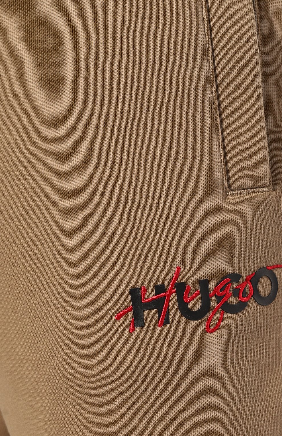 Джоггеры HUGO, арт. 50494571, фото 5