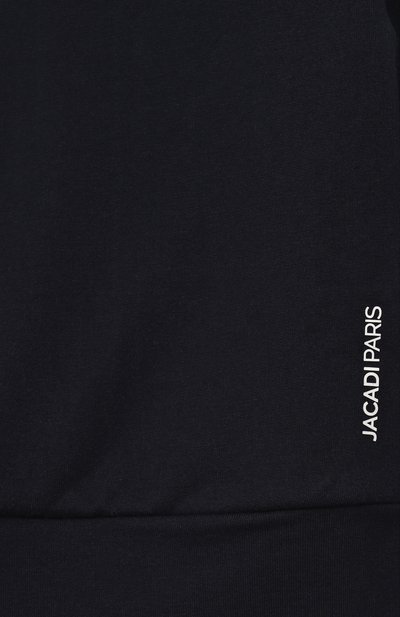 Хлопковый кардиган JACADI, арт. 2041426, фото 3