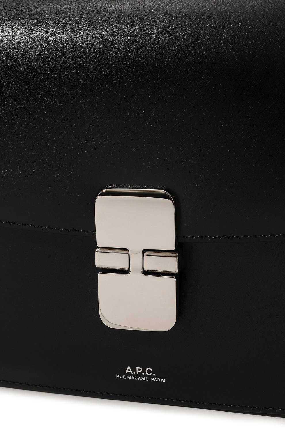 Сумка grace small A.P.C., арт. PXBVN-F61413, фото 3