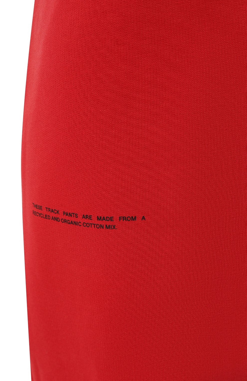 Хлопковые джоггеры PANGAIA, арт. RECYCLED COTTON TRACK PANTS, фото 5