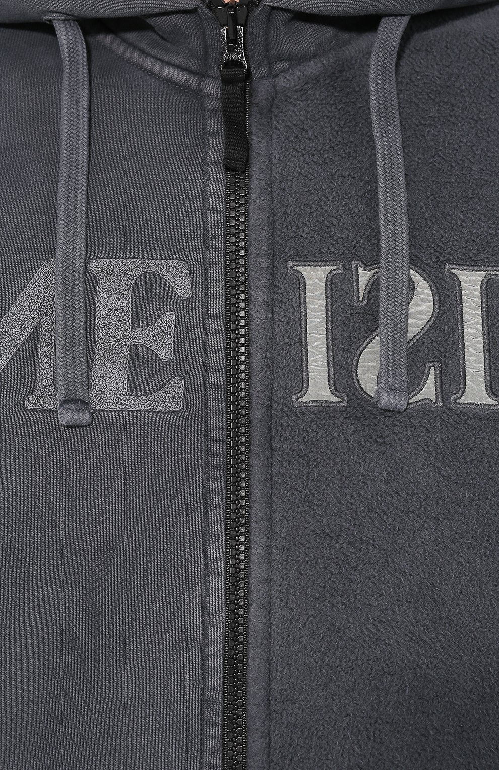 Хлопковая толстовка STONE ISLAND, арт. 711563447, фото 5