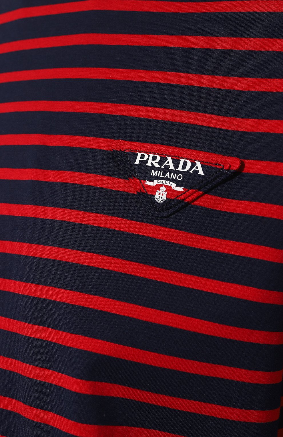 Хлопковый лонгслив PRADA, арт. 34628-1045-F0E7D-221, фото 5