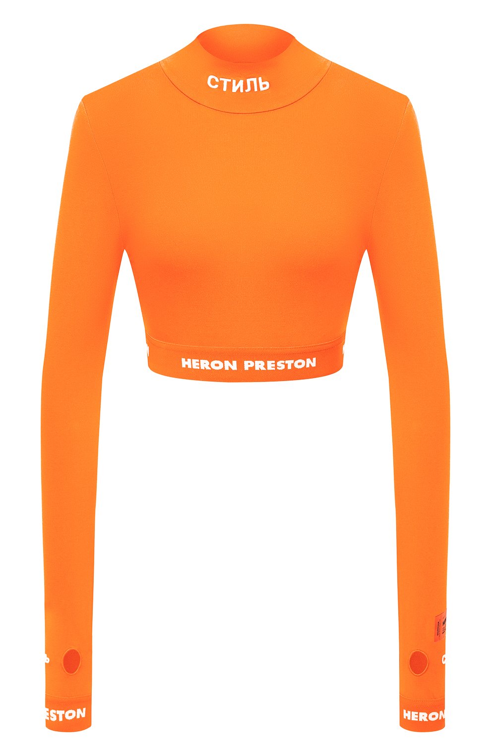 Топ из вискозы HERON PRESTON, арт. HWAD020E20JER0012201, фото 1