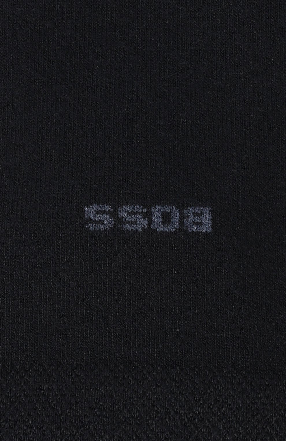 Комплект из двух пар носков BOSS, арт. 50538200, фото 2