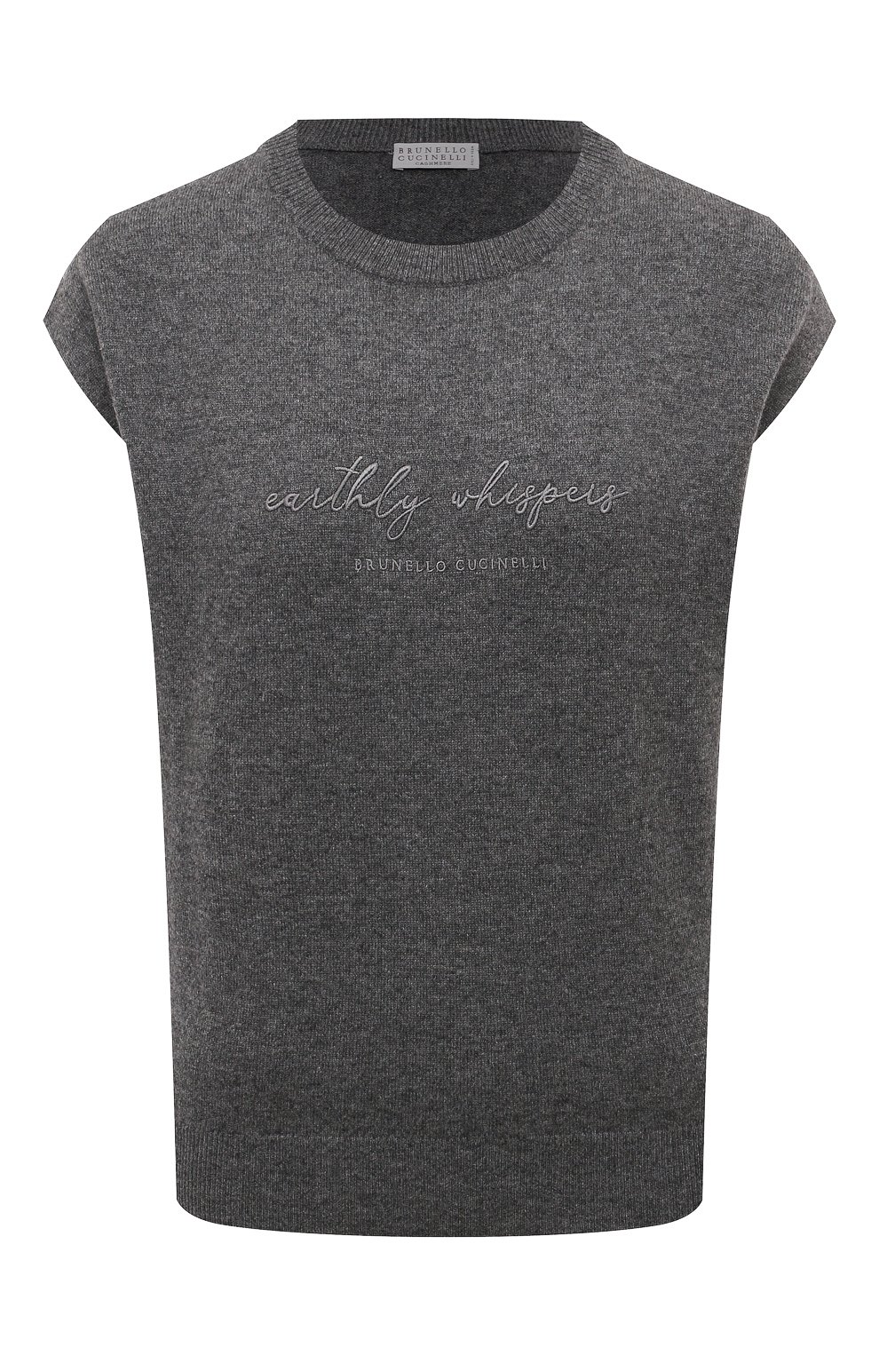 Жилет из шерсти и кашемира BRUNELLO CUCINELLI, арт. M16109410P, фото 1