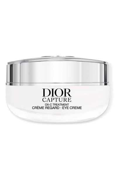 Женского крем для кожи вокруг глаз dior capture (15ml) DIOR, арт. E000000445