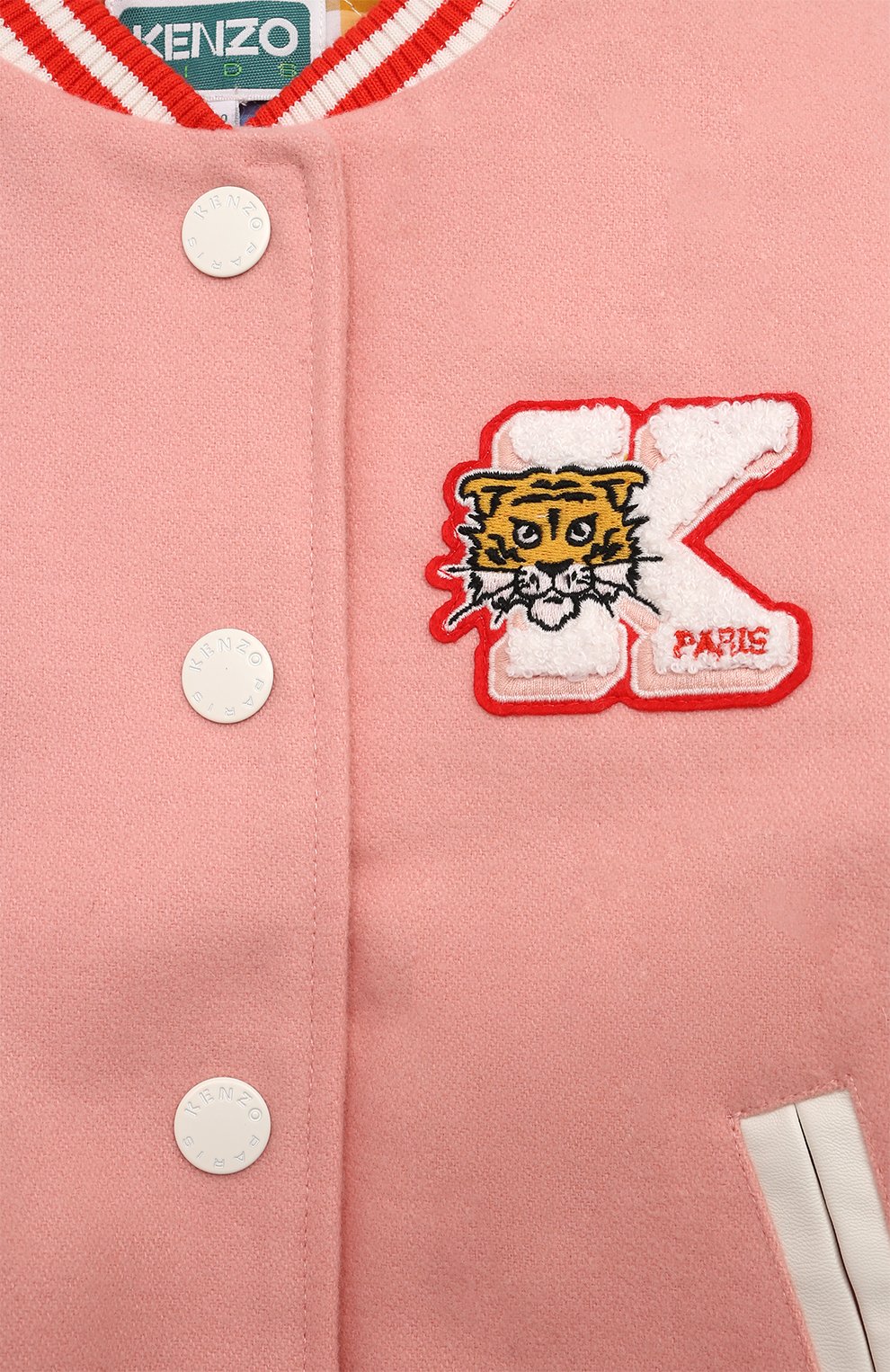 Бомбер KENZO, арт. K60179/6-12, фото 3