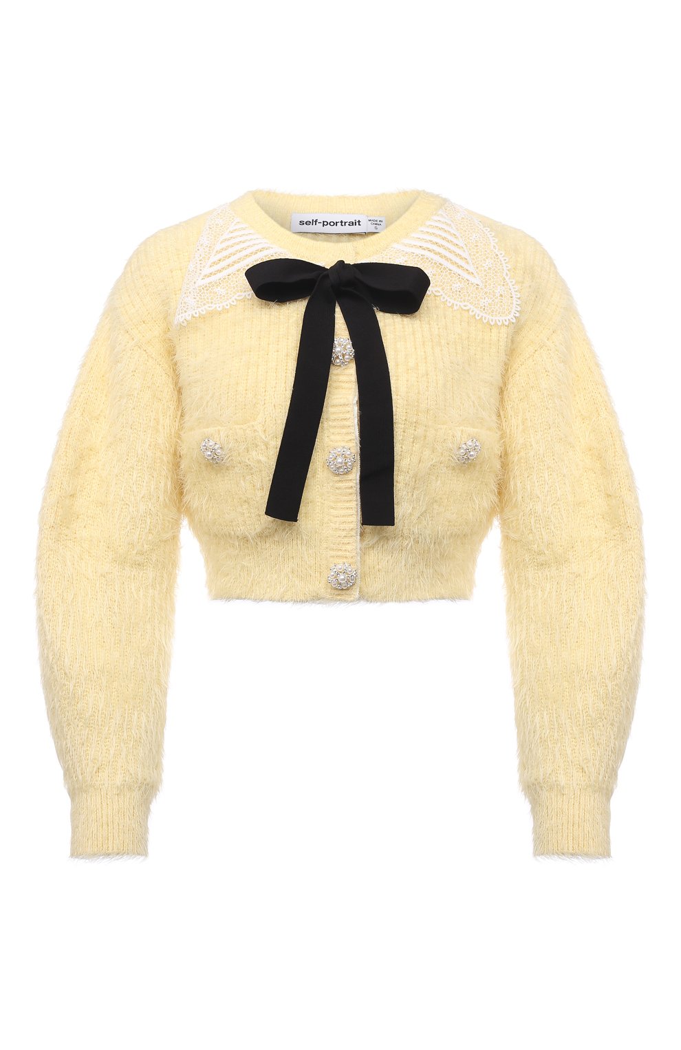 Кардиган SELF-PORTRAIT, арт. PF21-090, фото 1
