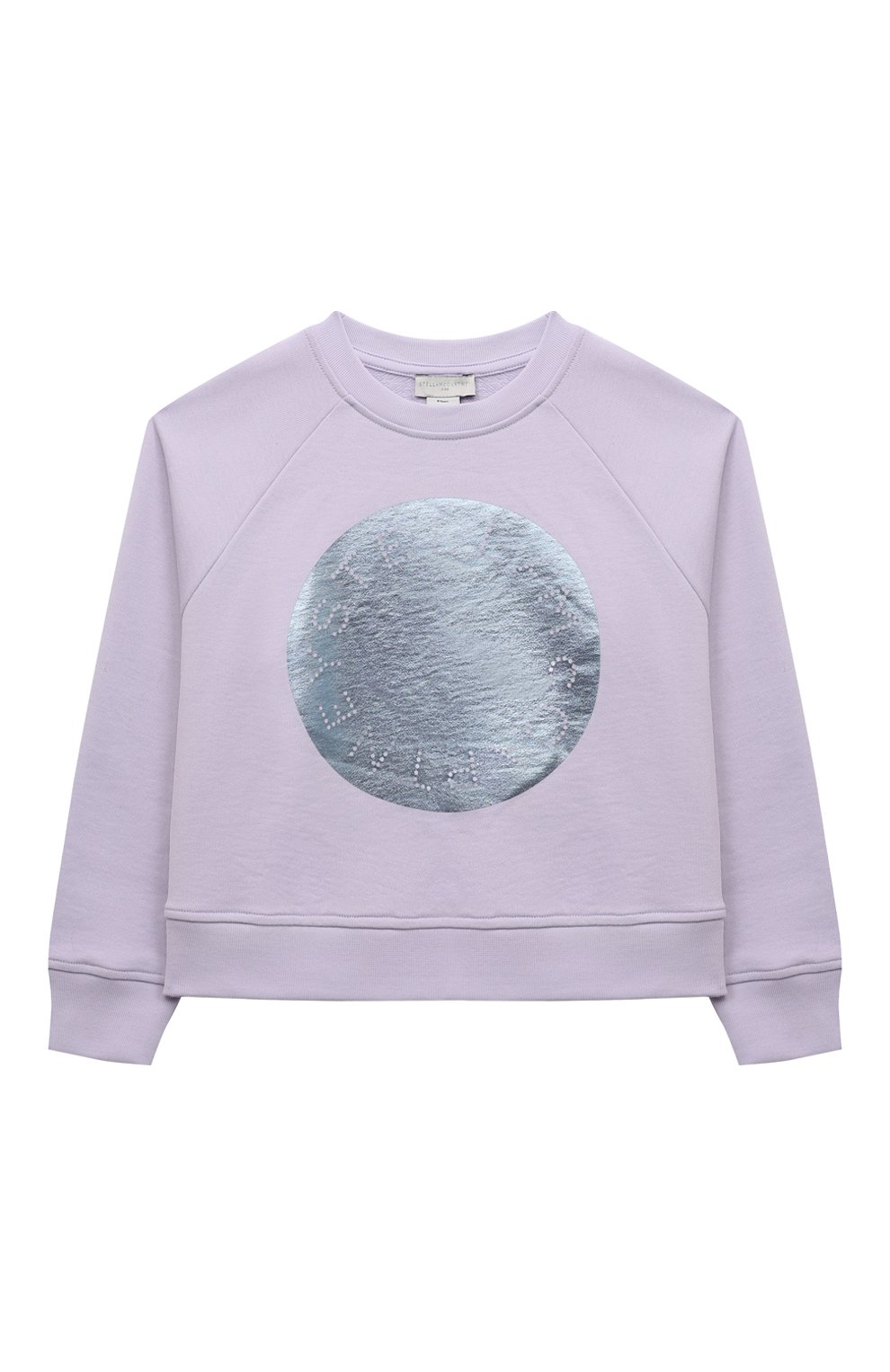 Комплект из свитшота и брюк STELLA MCCARTNEY, арт. TU3A70, фото 2