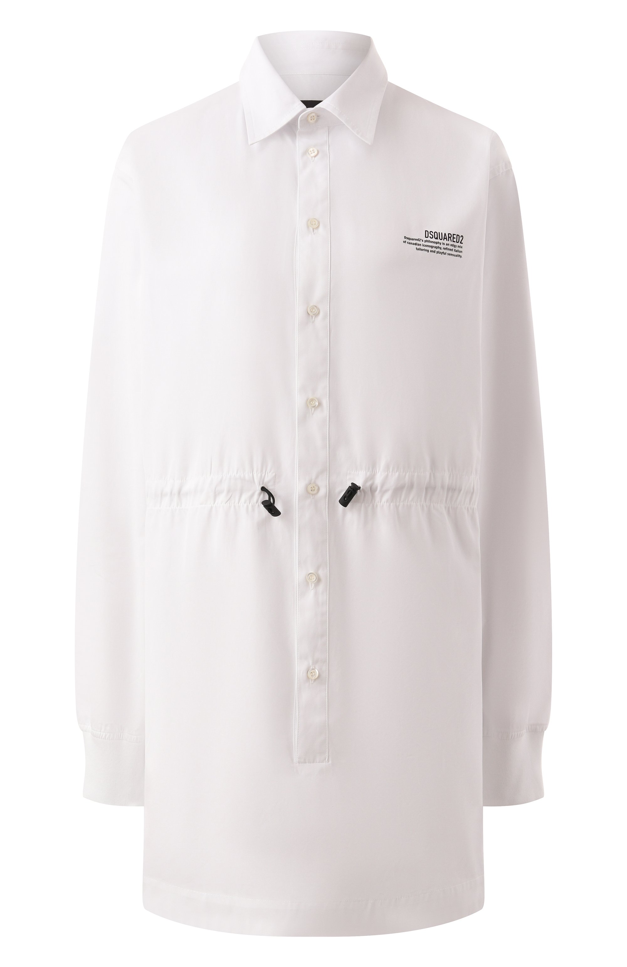 Хлопковое платье DSQUARED2, арт. S75CV0924/S36275, фото 1