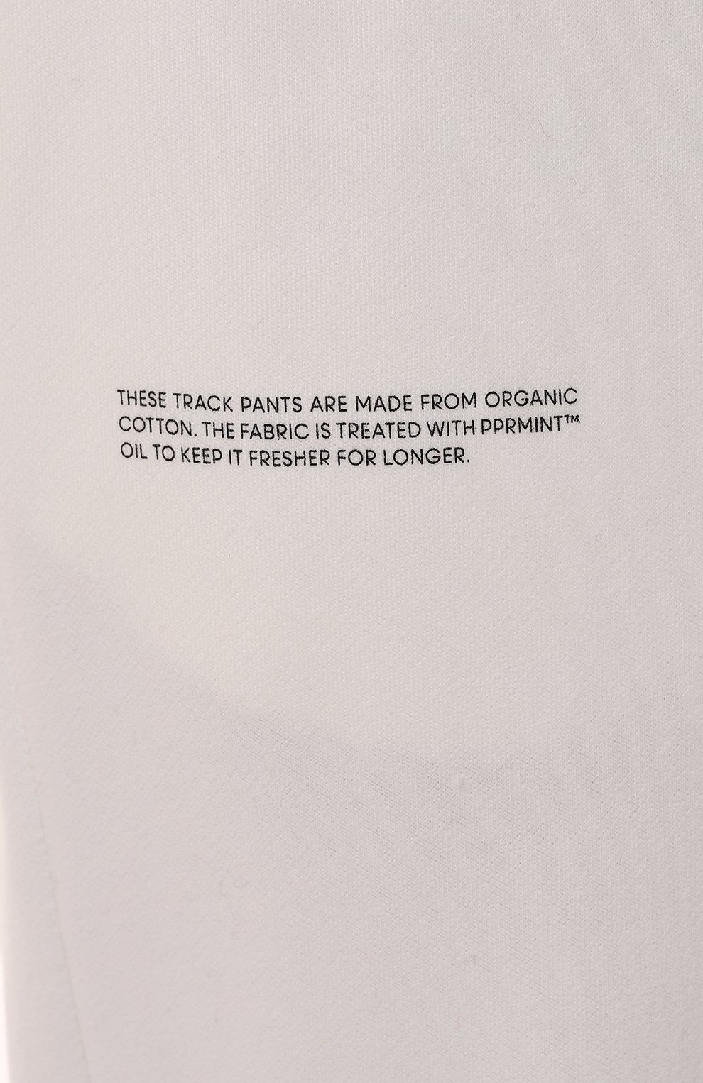 Хлопковые джоггеры PANGAIA, арт. 10000295, фото 8