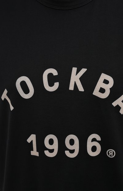 Хлопковая футболка TOSKVA, арт. BASE t-shirt-MENTS.U000-W21-T2S-900-300, фото 5