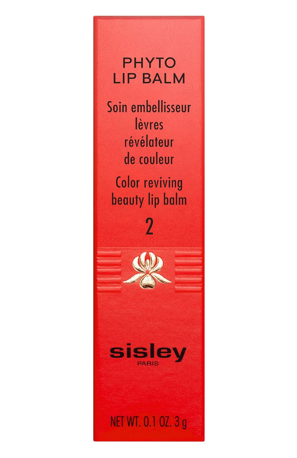 Фитобальзам для губ phyto-lip balm, оттенок 2 (3g) SISLEY, арт. 170601, фото 4