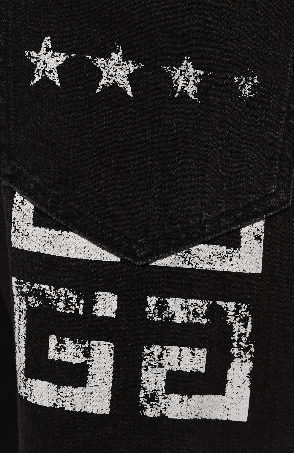 Джинсы GIVENCHY, арт. BM517E5YAA, фото 5