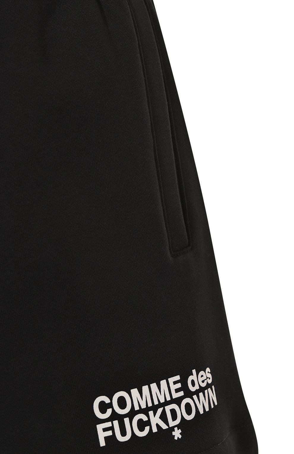 Хлопковые шорты COMME DES FUCKDOWN, арт. CDFD2083, фото 5
