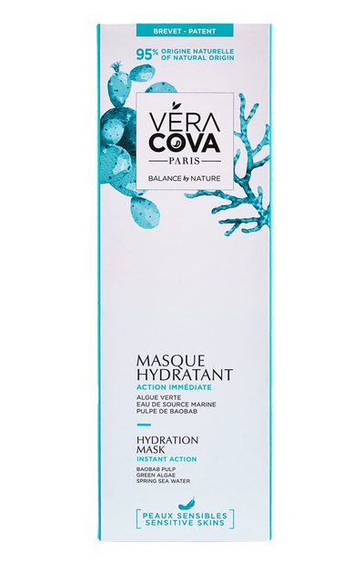 Увлажняющая маска мгновенного действия с зелеными водорослями и экстрактом баобаба (80ml) VERACOVA, арт. 3770006076039, фото 2