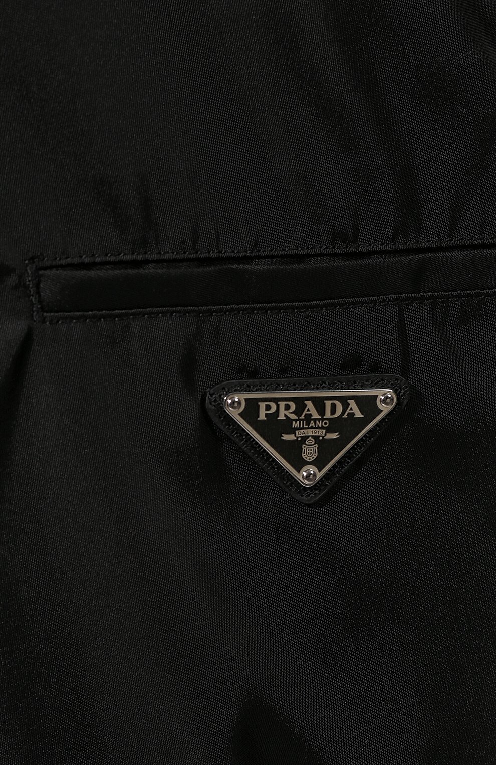 Брюки PRADA, арт. SPG41-I18-F0002, фото 5