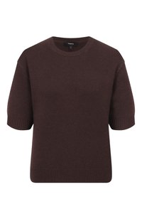 Коричневый