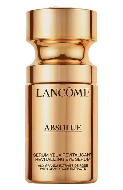Восстанавливающая сыворотка для сияния кожи вокруг глаз (15ml) LANCOME, арт. 3614272284593, фото 1