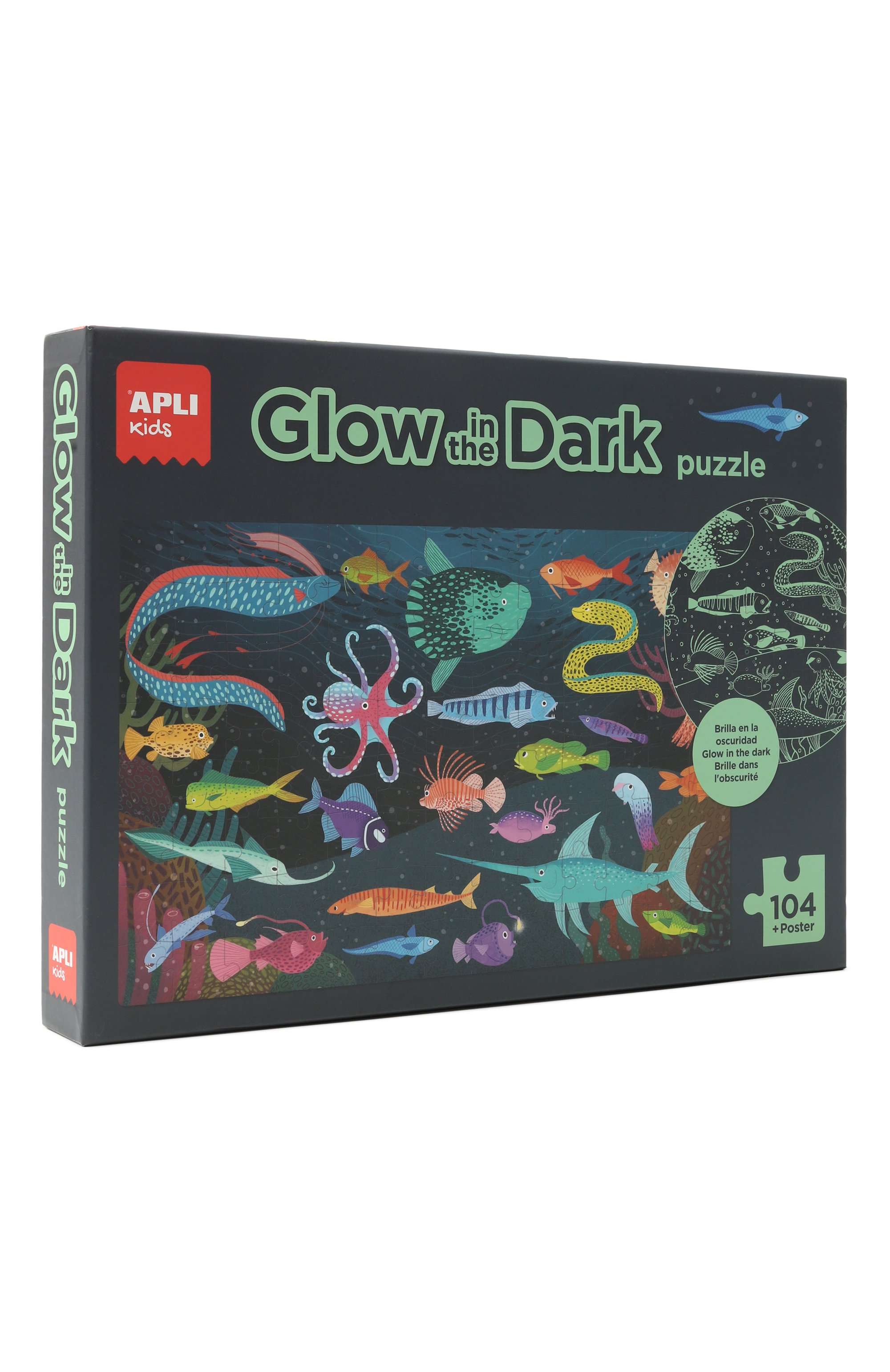 Пазл подводный мир APLI KIDS, арт. 18455, фото 1